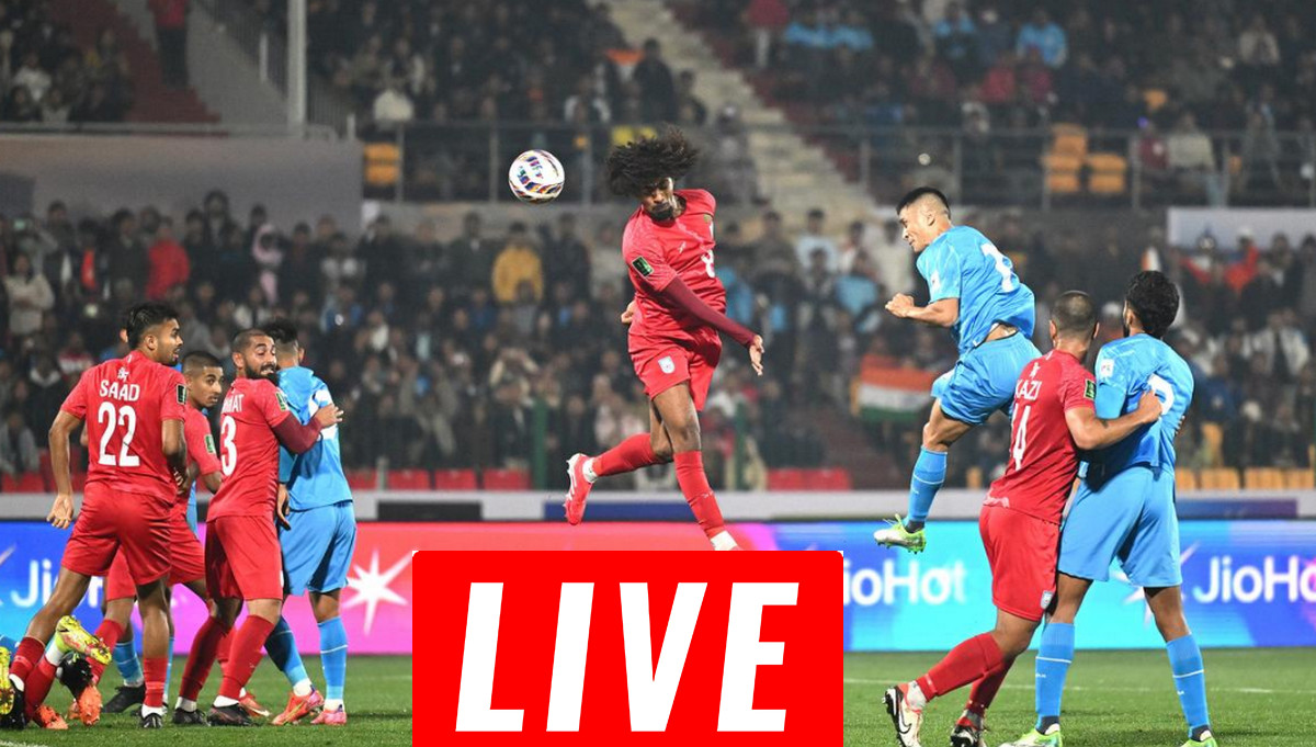 একটু পরে মাঠে নামছে বাংলাদেশ বনাম সিঙ্গাপুর; Live যেভাবে দেখবেন