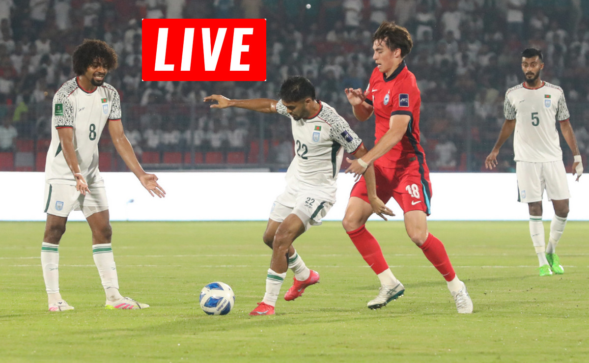 শুরু হল বাংলাদেশ বনাম সিঙ্গাপুর ম্যাচ; Live দেখুন এখানে