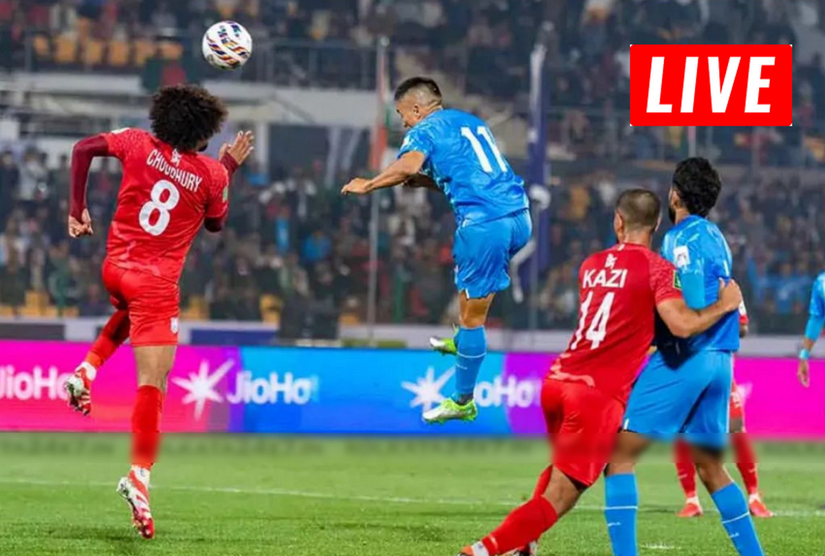 ১৫ মিনিটের খেলা শেষ, বাংলাদেশ বনাম ভারত: Live দেখুন এখানে