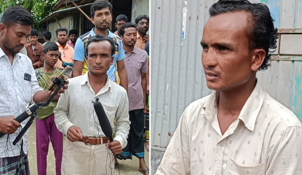 ভাইরাল তাজু ভাইয়ের ফেসবুক পেজ উধাও