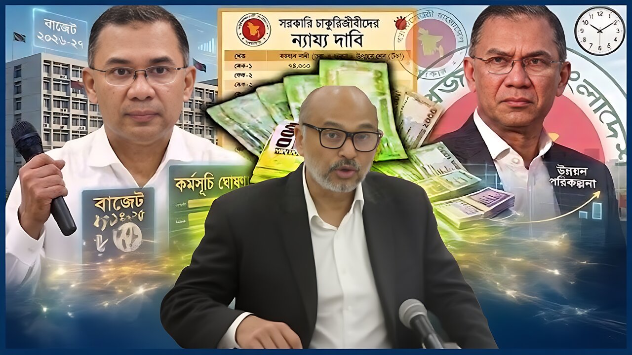 নতুন পে-স্কেল নিয়ে জট খুলছে: প্রধানমন্ত্রীর সঙ্গে বৈঠক শেষে সুখবর