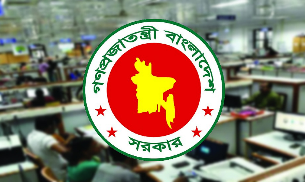 ‘সপ্তাহে তিন দিন ছুটি’ যা জানাল মন্ত্রণালয়