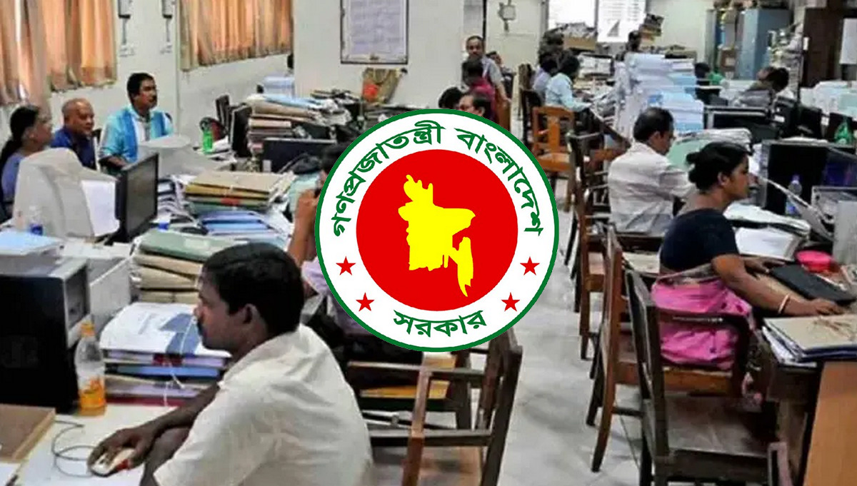 টানা ৬ দিনের ছুটি; কারা পাবেন