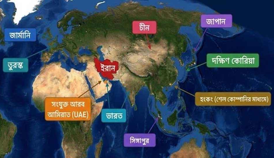 কোন দেশে রয়েছে ইরানের কত সম্পদ