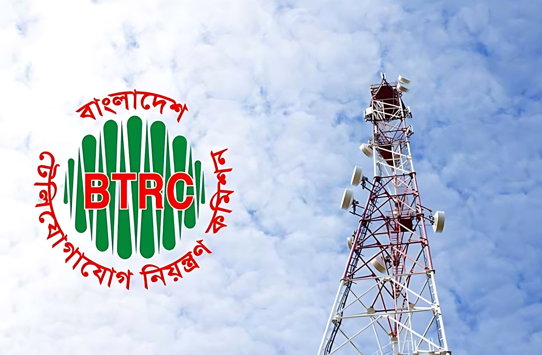 পালটে যাচ্ছে টেলিকম নীতিমালা; বাড়তে পারে ভ্যাট