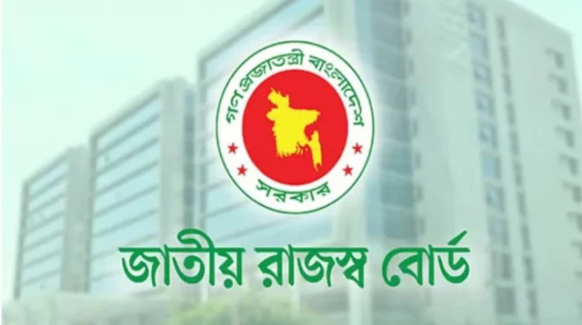 ভ্যাট রিটার্ন দাখিলের সময়সীমা বাড়াল এনবিআর