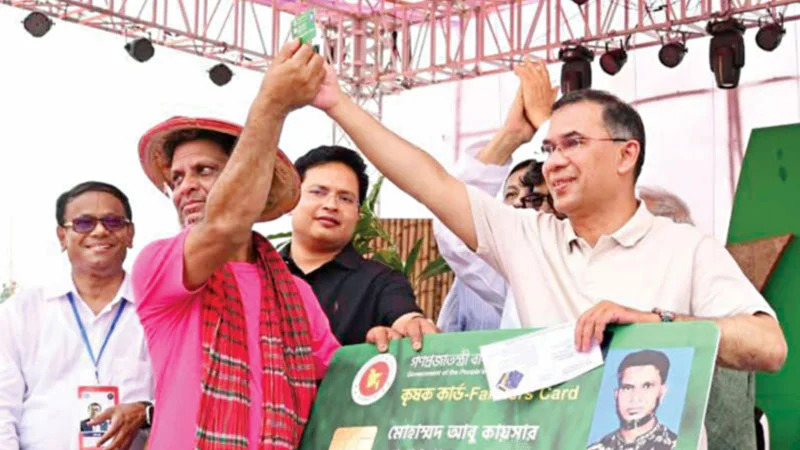 কৃষক কার্ডে মিলবে যে ১০ সুবিধা