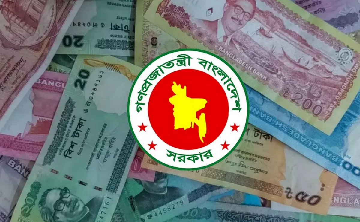 মহার্ঘ ভাতা কার্যকর: ৪ থেকে ৮ হাজার টাকা বেশি বেতন পাচ্ছেন সরকারি চাকরিজীবীরা