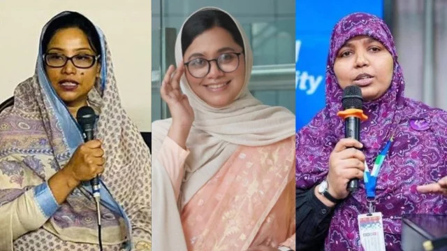 সংরক্ষিত নারী আসনে জামায়াতের ১০ প্রার্থী চূড়ান্ত: তালিকায় কারা