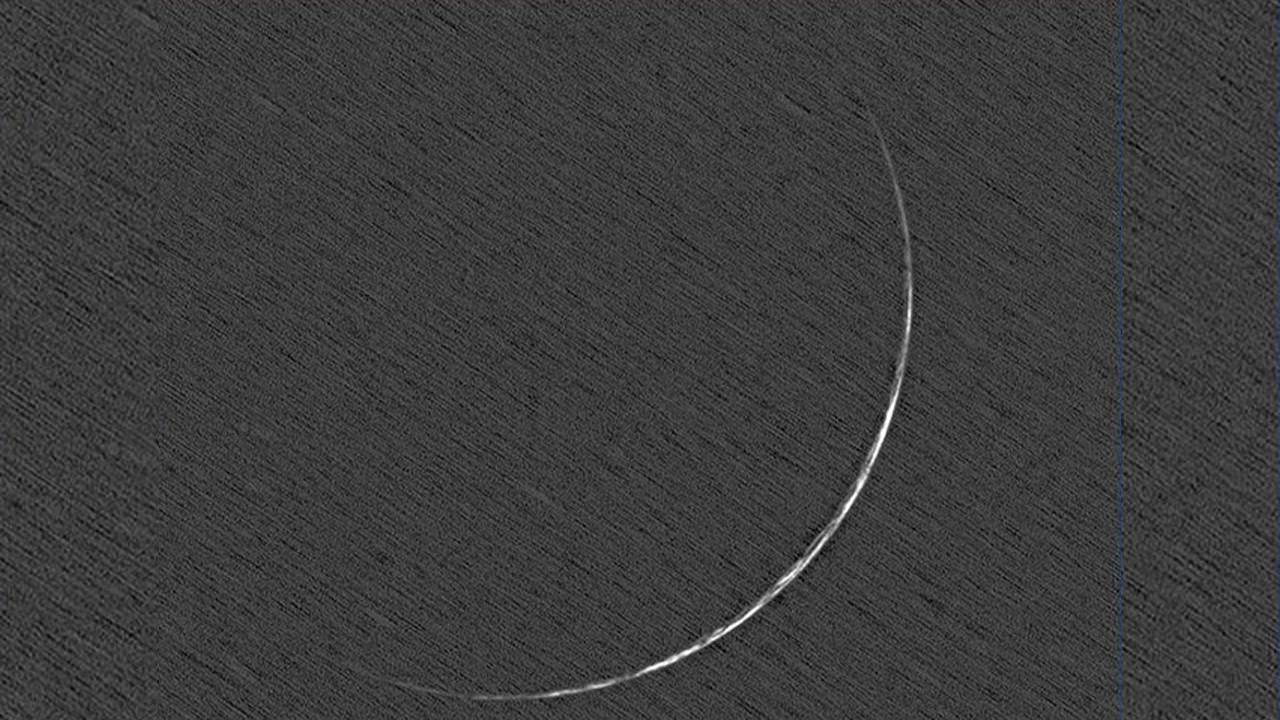 দেখা গেছে জিলকদের চাঁদ, ছুটি ও ঈদুল আজহার তারিখ ঘোষণা