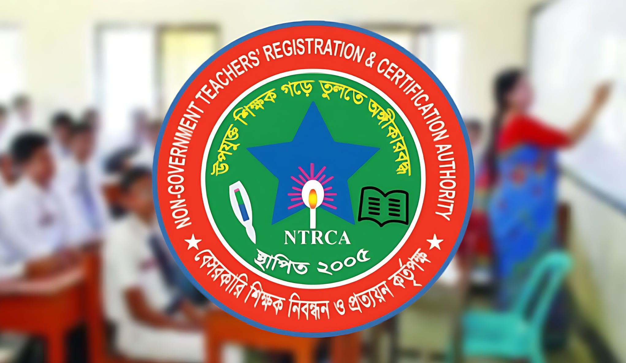 ১৯তম শিক্ষক নিবন্ধন: কোন বিষয়ে কত পদ শূন্য, তালিকা দেখুন