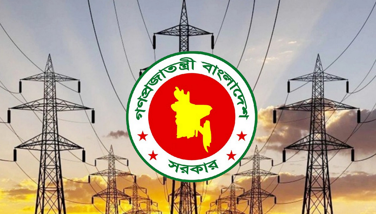 বিদ্যুতের দাম বাড়ানোর তোড়জোড়: ইউনিটপ্রতি ১ টাকা ৮০ পয়সা বৃদ্ধির প্রস্তাব