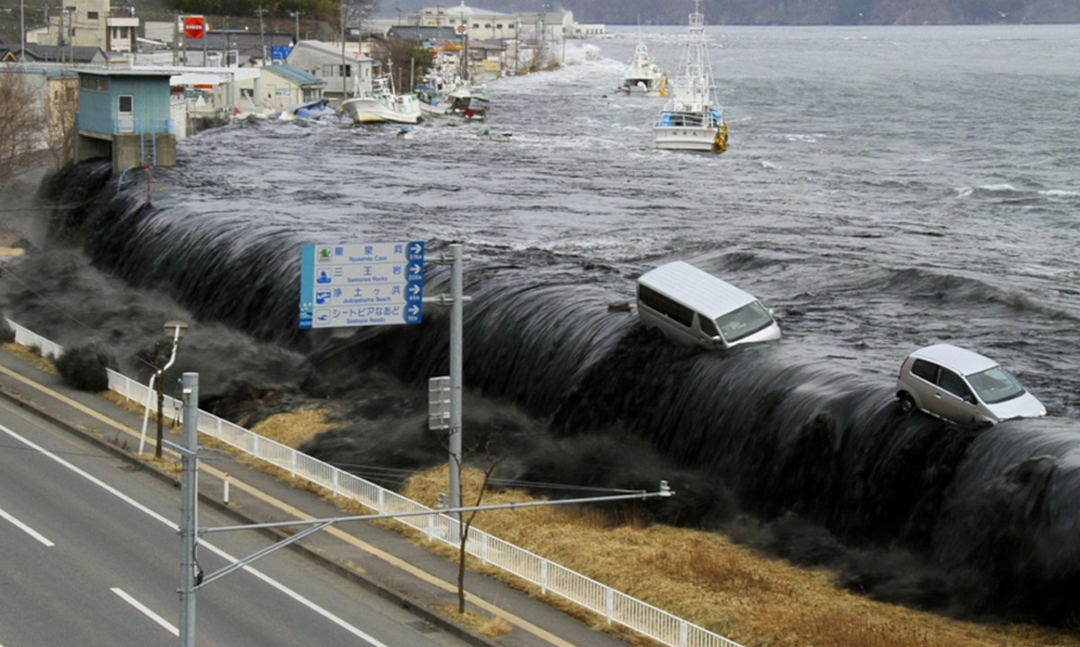 জাপানে ৭.৪ মাত্রার শক্তিশালী ভূমিকম্প: সুনামি সতর্কতা