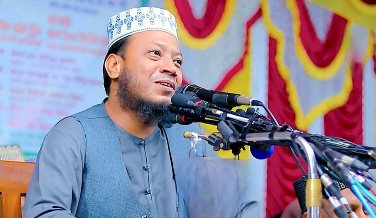 কুষ্টিয়ার এমপি মুফতি আমির হামজার বিরুদ্ধে গ্রেপ্তারি পরোয়ানা