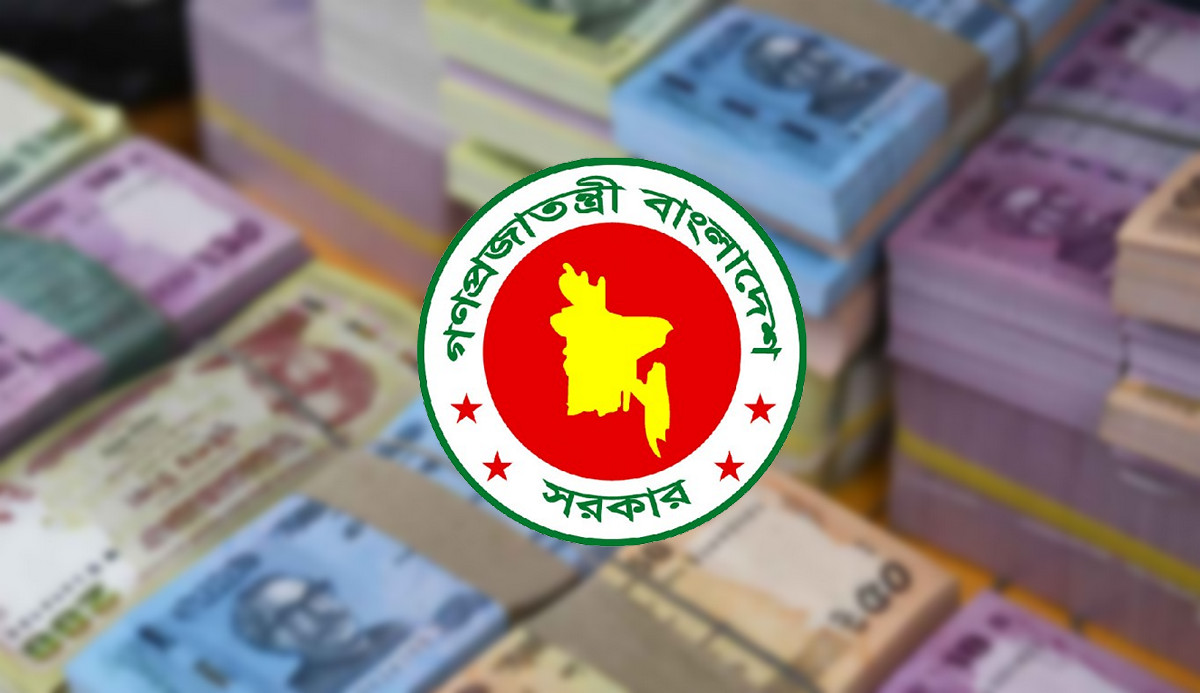 নতুন পে-স্কেল বাস্তবায়নে বড় পদক্ষেপ