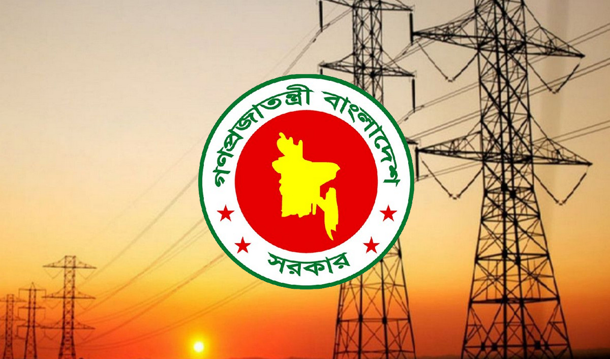 কবে কমবে লোডশেডিং! সুখবর জানাল বিদ্যুৎ বিভাগ