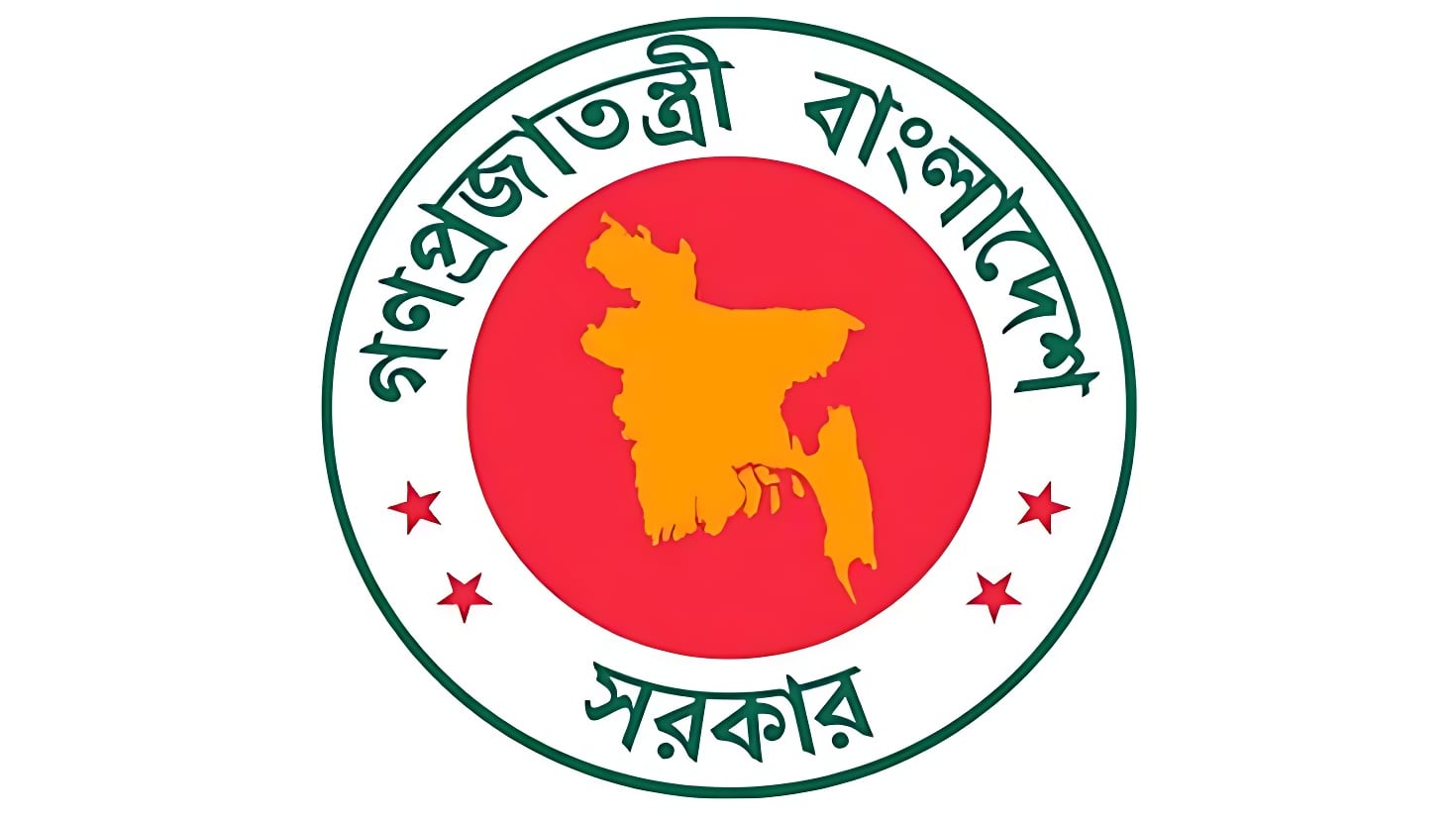 জাতীয় চা দিবসের তারিখ পরিবর্তন: নতুন দিনক্ষণ জানাল সরকার