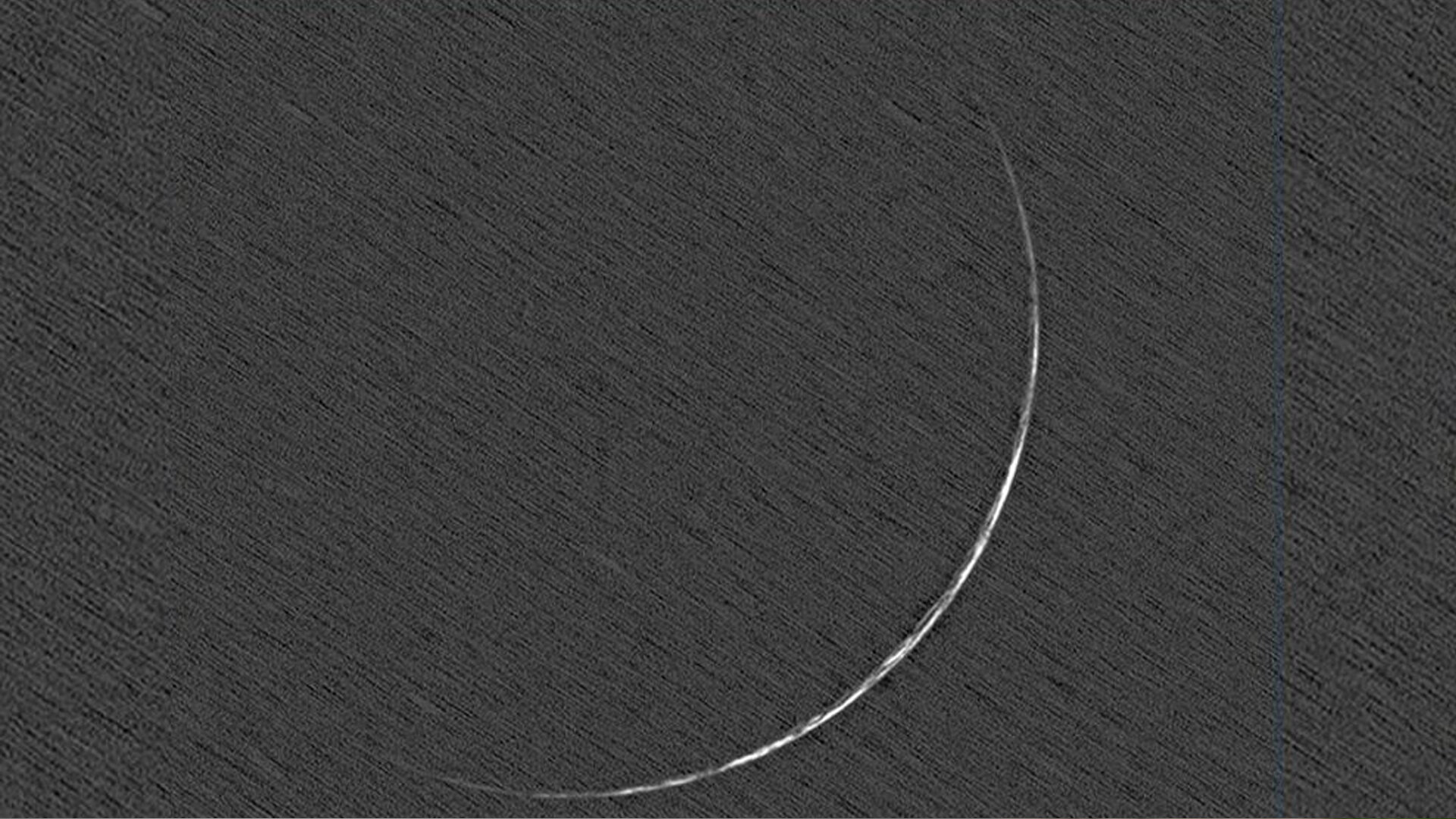 জ্যোতির্বিজ্ঞানের গণনায় মিলল ঈদুল আজহার সম্ভাব্য তারিখ