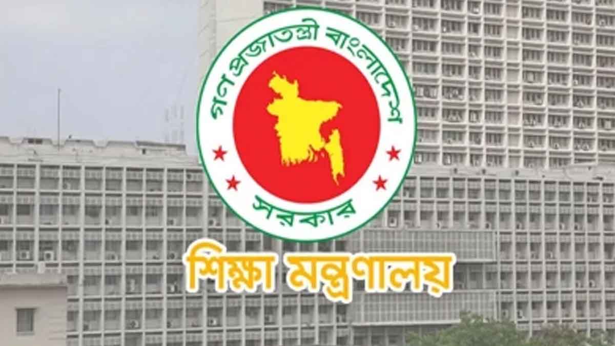 এসএসসি প্রশ্নফাঁসের খবর গুজব: শিক্ষা মন্ত্রণালয়ের সতর্কবার্তা