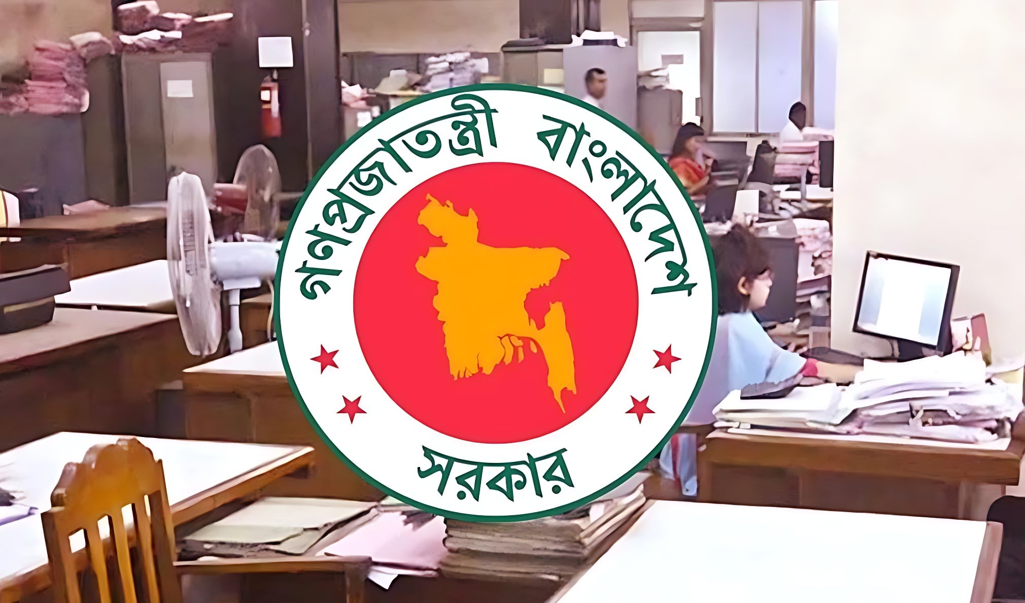 ঈদুল আযহা কবে; টানা ছুটির সুখবর