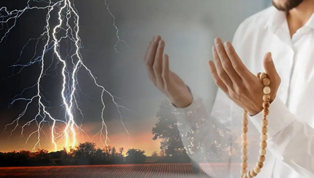 বজ্রপাতের সময় যে দোয়া পড়তেন বিশ্বনবী (সা.)