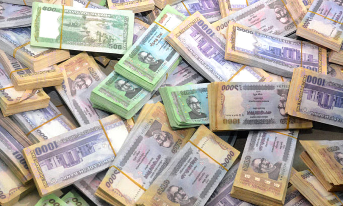 ১০০০ ও ৫০০ টাকার নোট নিয়ে জরুরি সতর্কতা জারি