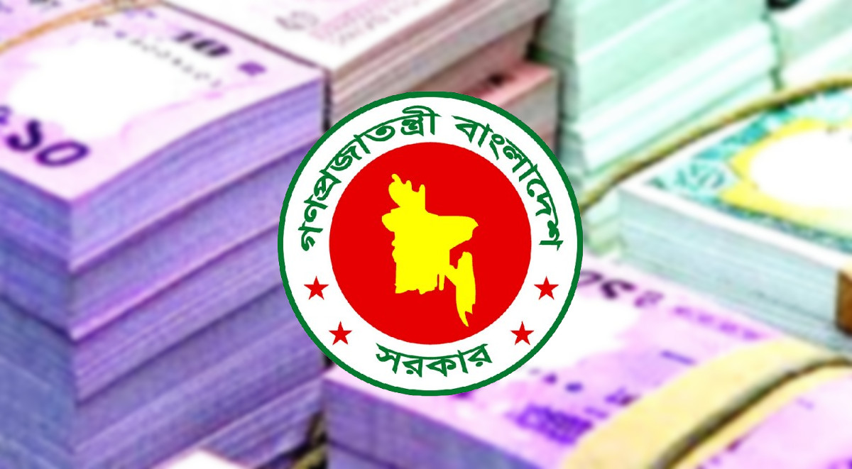 সরকারি চাকরিজীবীদের নতুন পে-স্কেল: কার্যকর হতে পারে ১ জুলাই