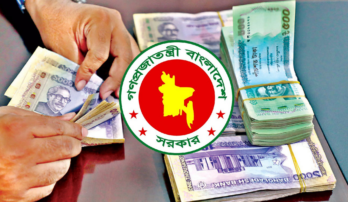 ধাপে ধাপে বাস্তবায়িত হবে নবম পে স্কেল: বাজেটে বিশেষ বরাদ্দের প্রস্তুতি