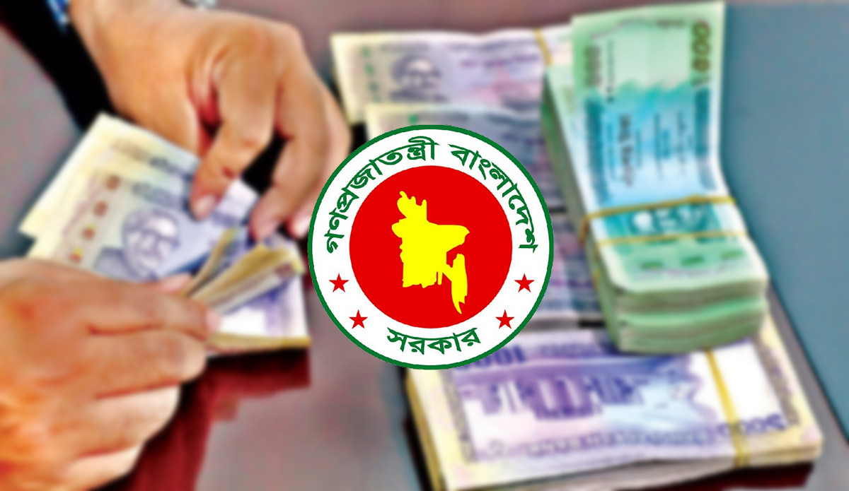 উচ্চতর গ্রেড পাচ্ছেন শিক্ষক-কর্মচারীরা