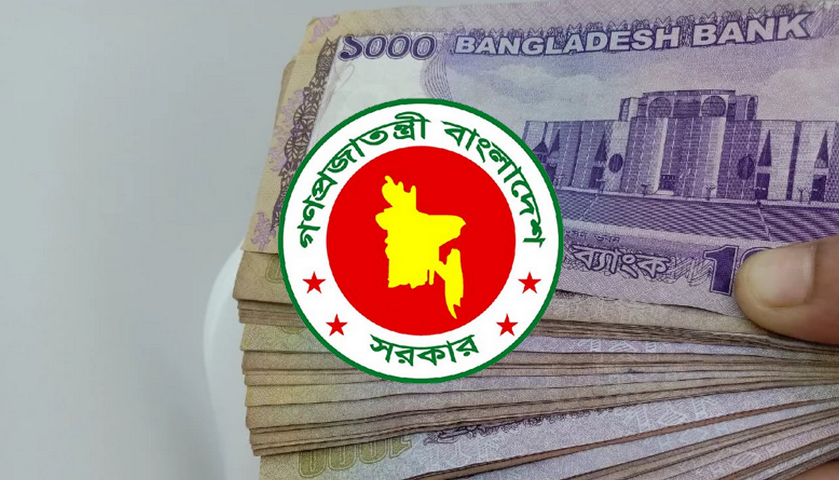 নবম পে-স্কেল: বেতন বাড়তে পারে ৬০–৭০ শতাংশ