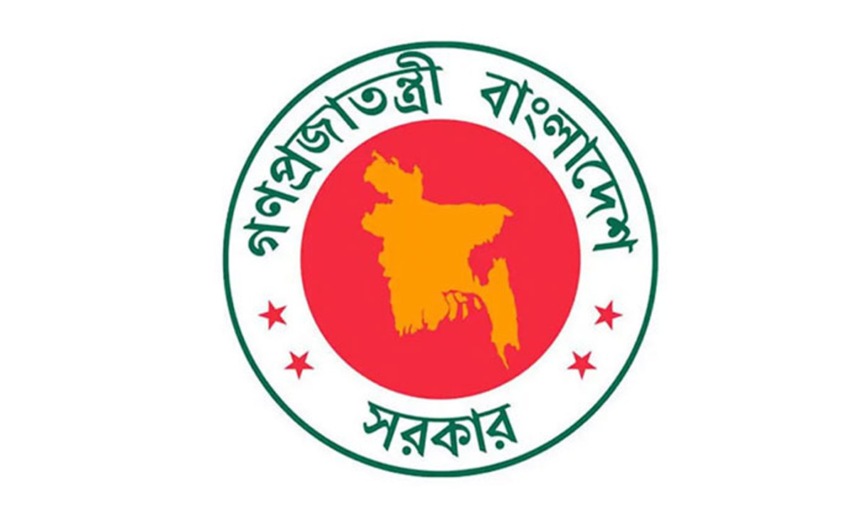দেশের প্রশাসনিক কাঠামোয় যুক্ত হলো নতুন পাঁচ উপজেলা