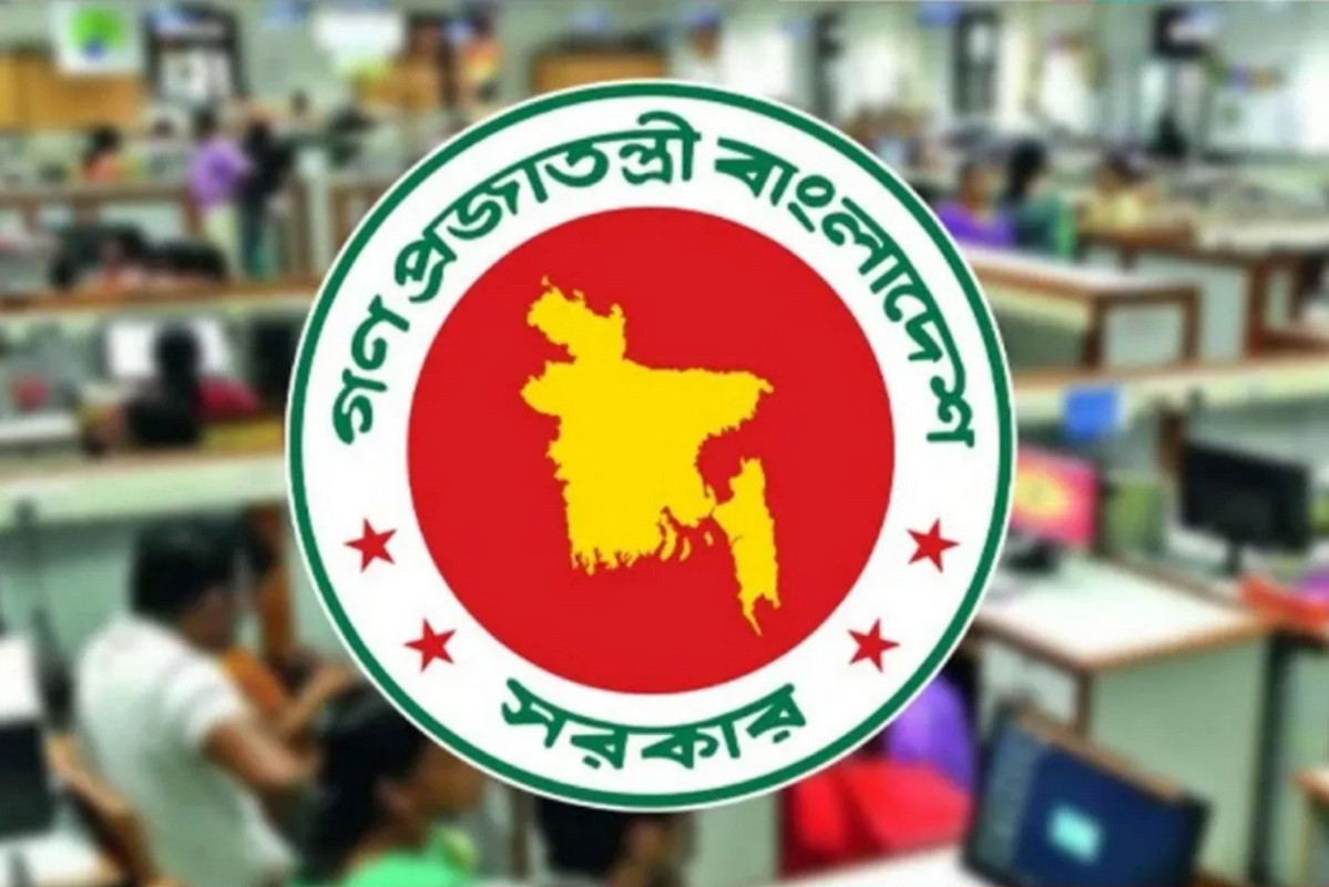 শনিবারের ছুটি বাতিল সরকারি চাকরিজীবীদের