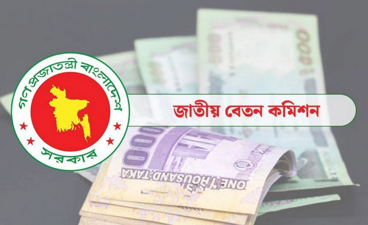 নতুন পে-স্কেলে বাড়ছে যে ৩ ভাতা