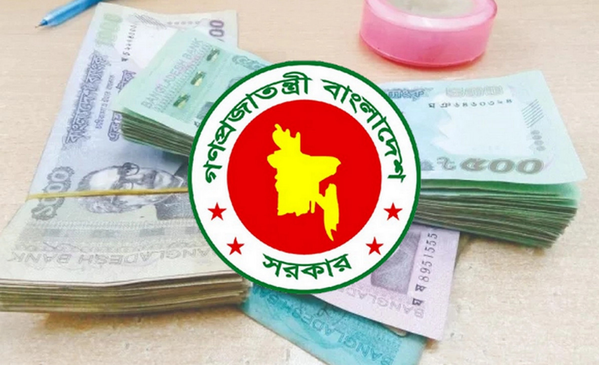 ৯ম পে-স্কেল দাবি জোরদার খুলনায় সমাবেশ