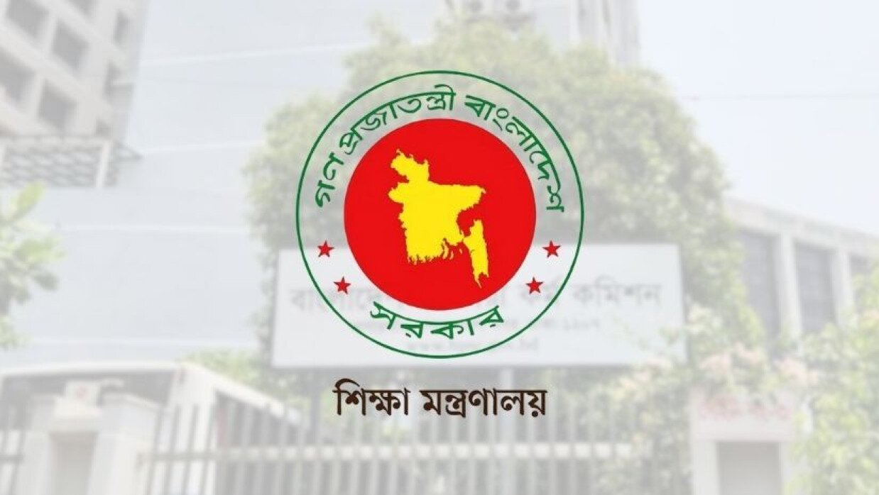 প্রাথমিকে ১৪ হাজার শিক্ষক নিয়োগে নতুন নির্দেশনা