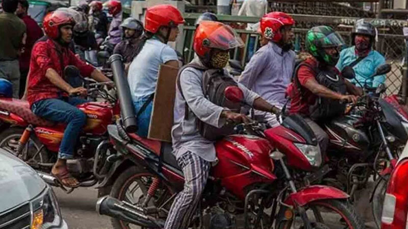 মোটরসাইকেল ও অটোরিকশার চাকা ঘুরলেই কর