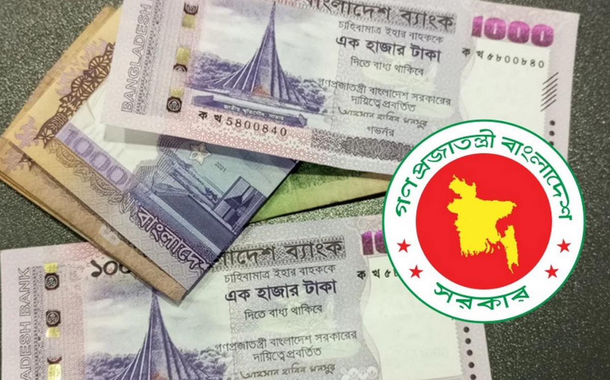 পে-স্কেল নিয়ে বড় সিদ্ধান্ত, জুলাই থেকেই নতুন বেতন কাঠামো কার্যকর