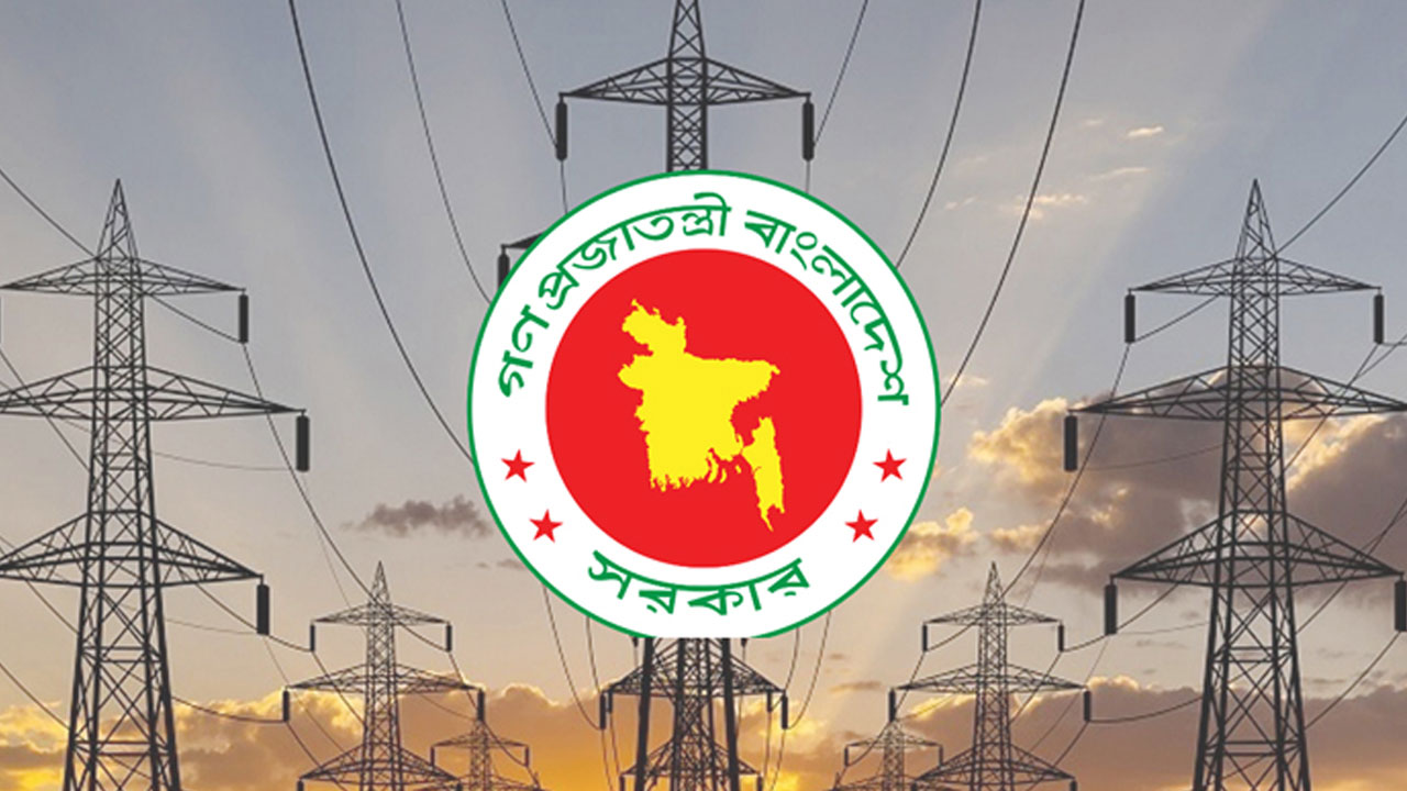 জুন থেকেই কার্যকর হচ্ছে বিদ্যুতের নতুন দাম, ইউনিট প্রতি বাড়ল কত