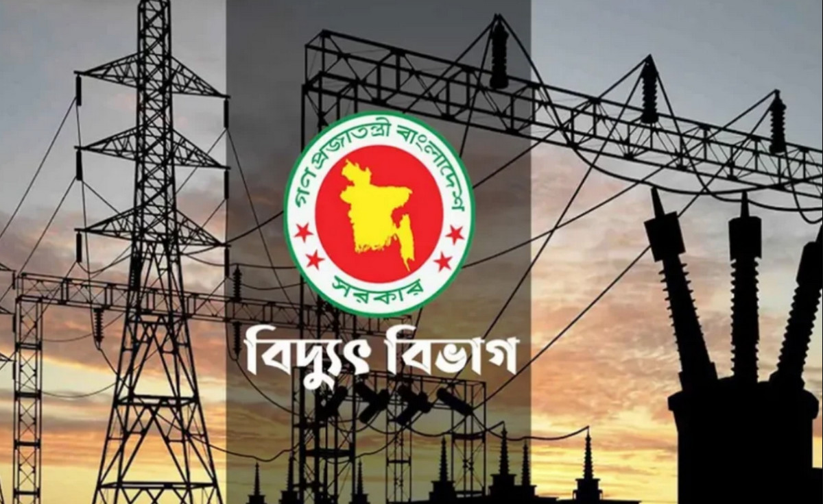 বিদ্যুতের দাম বাড়তে পারে ১৫-২০ শতাংশ; বিকালে ঘোষণা