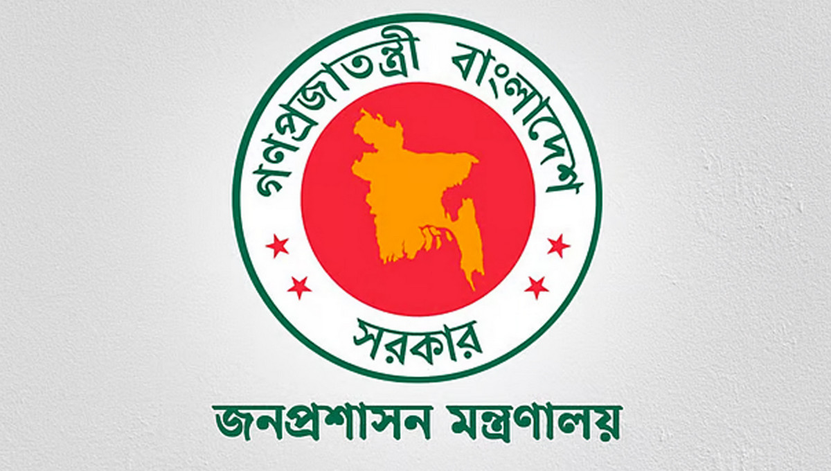 মন্ত্রী-প্রতিমন্ত্রীর এপিএসদের বেতন বাড়ল; কার বেতন কত হল