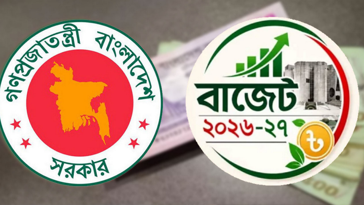 বাজেটে পে-স্কেল বাস্তবায়নে বড় সুখবর, আসছে একাধিক নতুন উদ্যোগ
