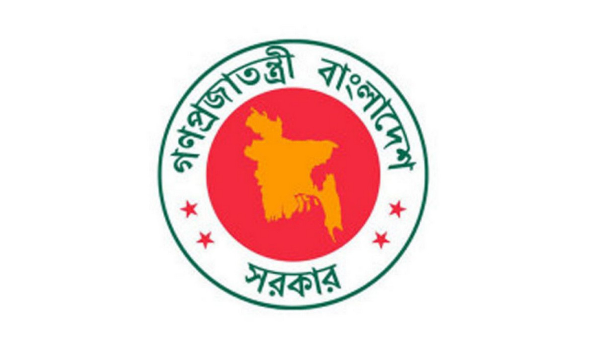 আশুরার সরকারি ছুটি কবে