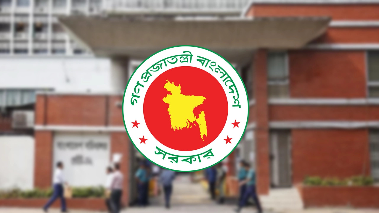 আশুরার ছুটি নিয়ে সরকারি চাকরিজীবীদের জন্য নতুন দুঃসংবাদ