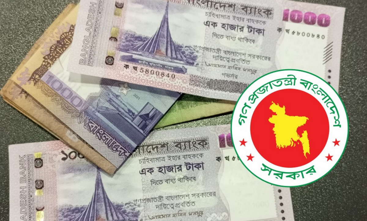 ১১-২০ গ্রেডের যে ভাতা বাড়ছে পাঁচ গুণ