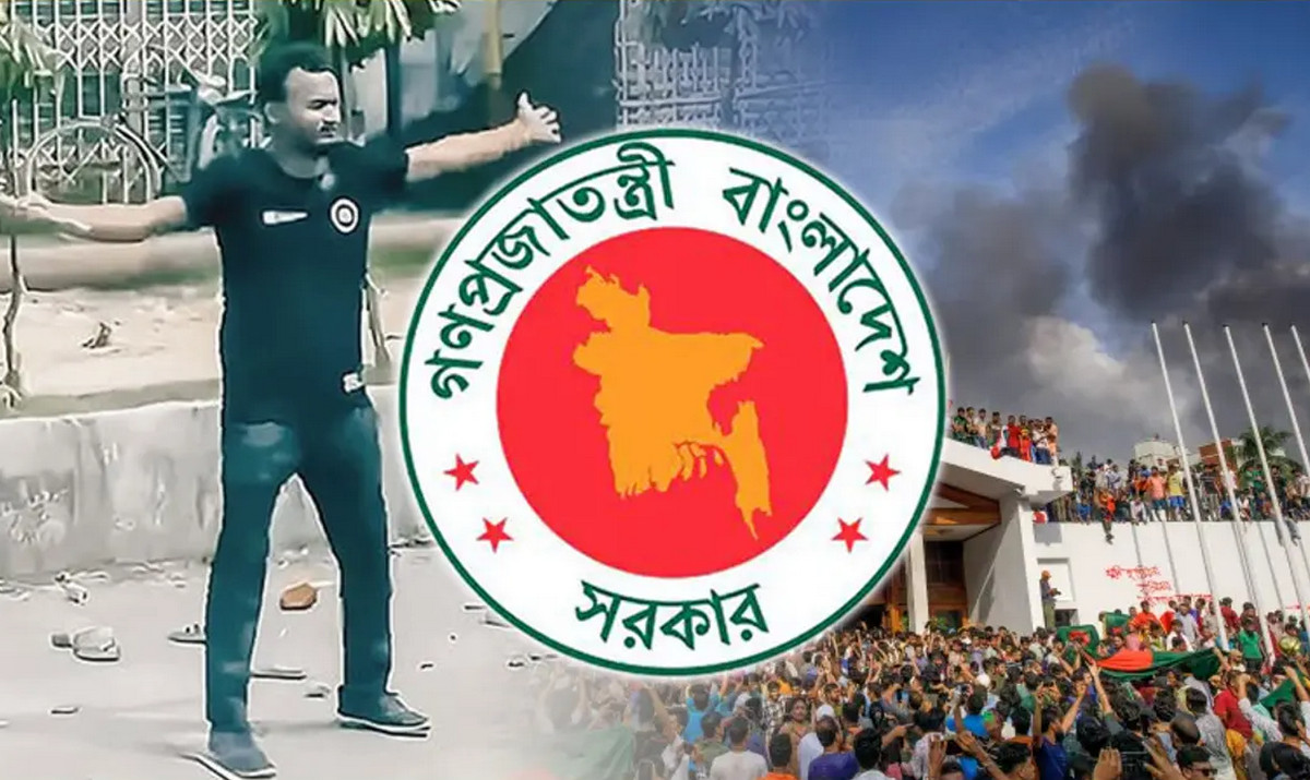 ১৬ জুলাই ‘জুলাই শহীদ দিবস’, সরকারি ছুটি থাকবে কি!
