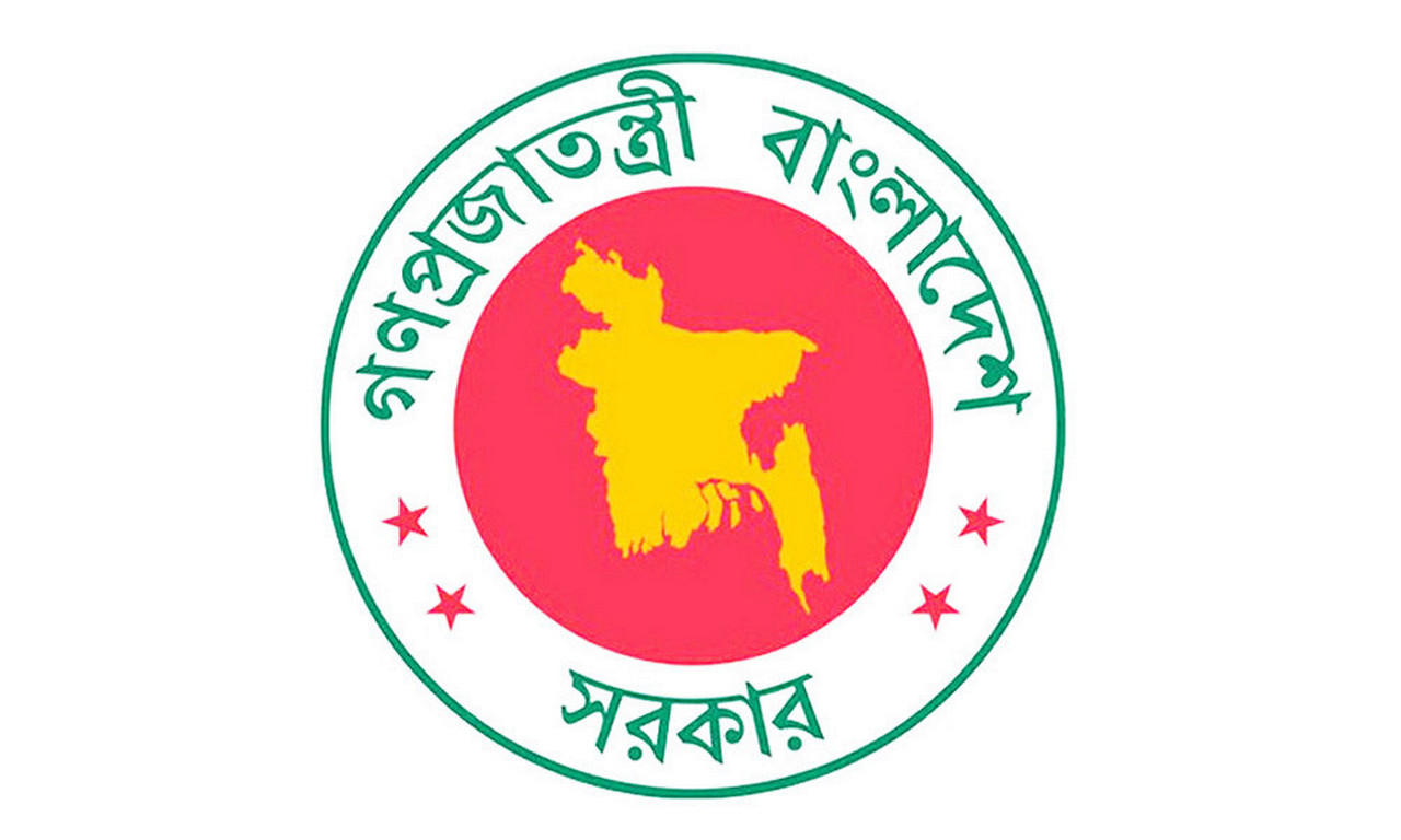 এক মাসেই দুই দফা টানা চার দিনের ছুটির সুযোগ