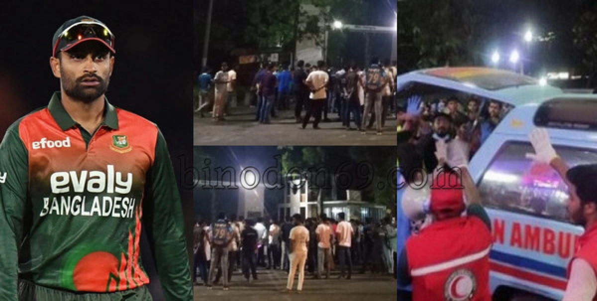 প্রাণ বাঁচাতে এগিয়ে আসতে অধিনায়ক তামিমের আকুতি