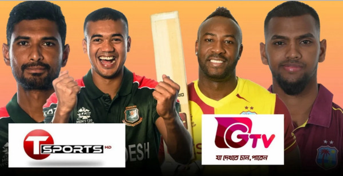 টি- স্পোর্টসে-জিটিভির বাংলাদেশ-ইউন্ডিজের খেলা সম্প্রচারের সম্ভাবনা ক্ষীণ, দেখবেন যেভাবে