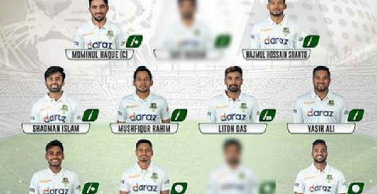 ওয়েস্ট ইন্ডিজের বিপক্ষে প্রথম টেস্টের জন্য বাংলাদেশের সম্ভাব্য একাদশ