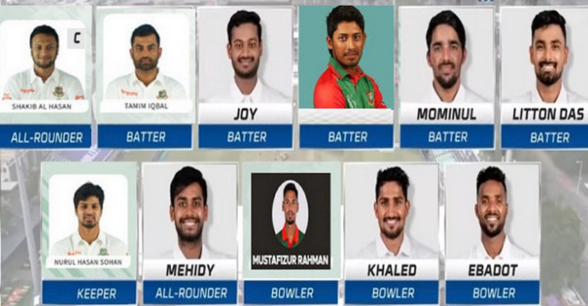 ২ পরিবর্তন নিয়ে ২য় টেস্টের জন্য শক্তিশালী একাদশ ঘোষণা করলো বাংলাদেশ